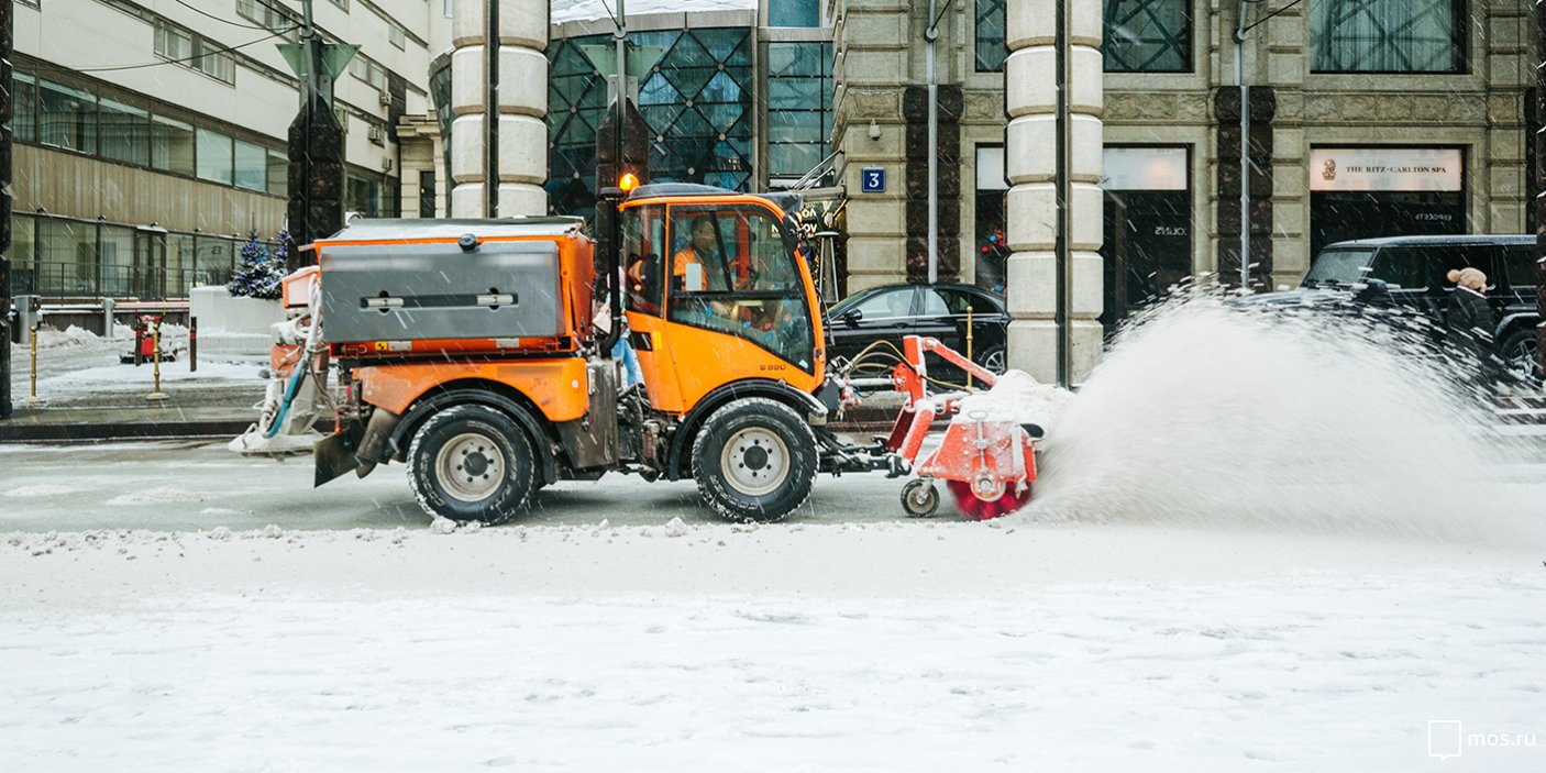 снегоуборочная машина в москве