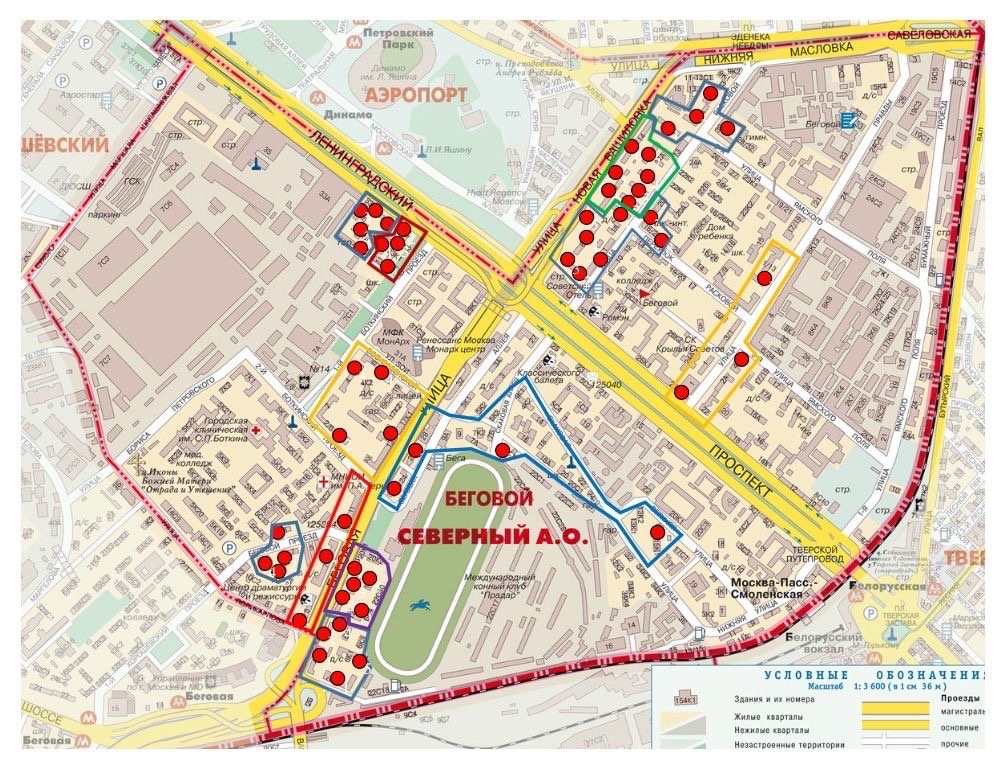 Беговой округ москвы. Беговой район. Беговой район Москвы. Карта района беговой. Район беговой на карте Москвы.